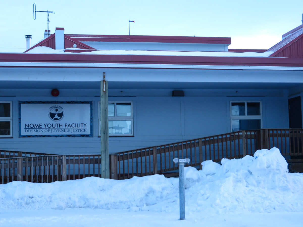 The Nome Youth Facility. Photo: Laura Kraegel, KNOM.