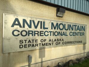 Anvil Mountain Correctional Center. Photo: Margaret DeMaioribus; KNOM.