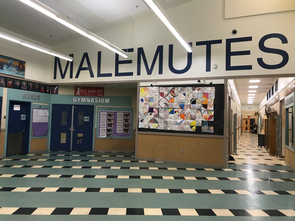 Interior, Koyuk Malimiut School