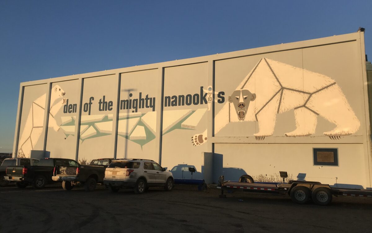 Nome Beltz High School "den of the mighty nanooks"