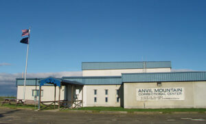AMCC facility