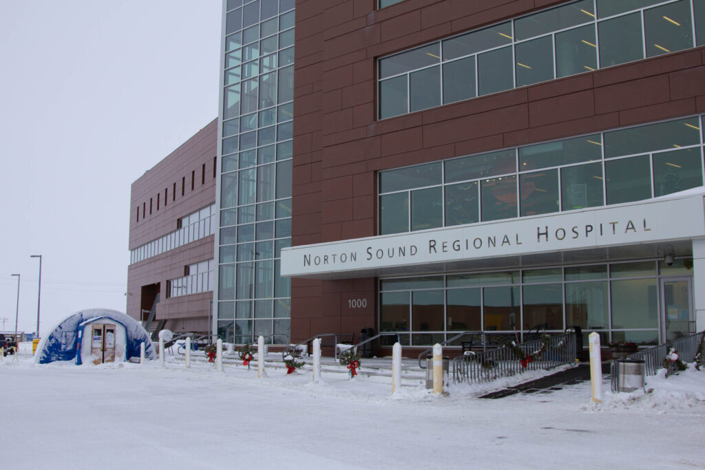 Exterior of Nome hospital in winter time.